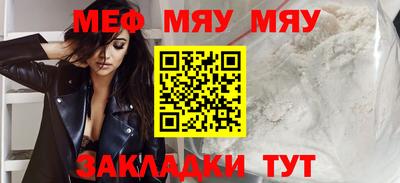индика Ефремов