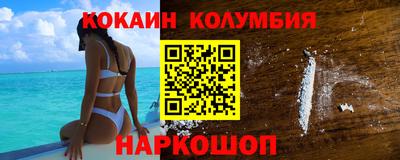 индика Ефремов