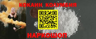 индика Ефремов
