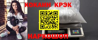 индика Ефремов