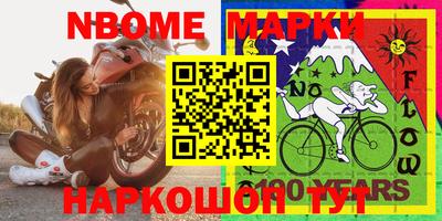 индика Ефремов
