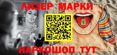 индика Ефремов