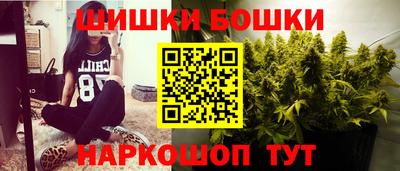 соль ск Железногорск