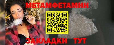 индика Ефремов
