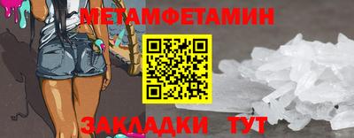 индика Ефремов
