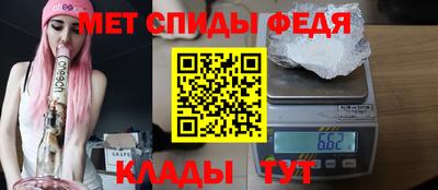 индика Ефремов