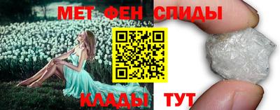 индика Ефремов