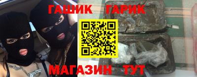 индика Ефремов