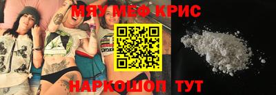 индика Ефремов